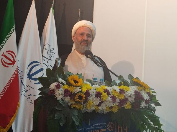 اختتامیه شصت و نهمین جشنواره منطقه‌ای «مهر و شید» 