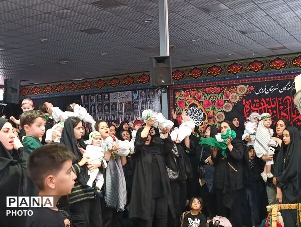 همایش شیرخوارگان در مهدیه ال یاسین فردیس 