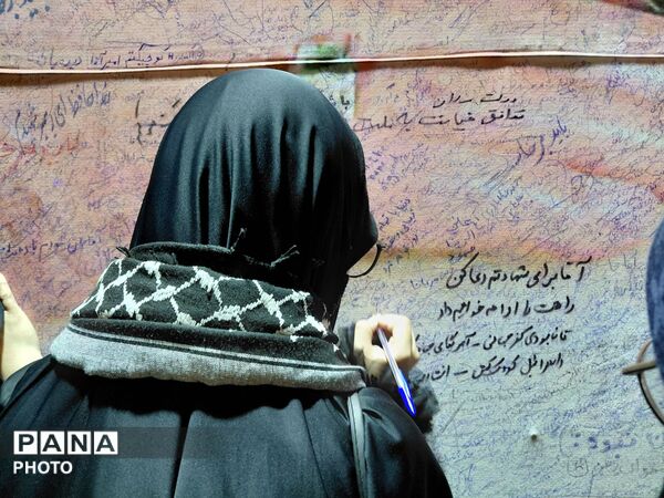 وداع با آقای شهید ایران در مشهدالرضا