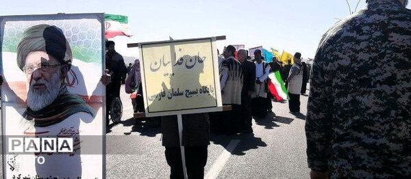رزمایش جان فدا در شهرکرد