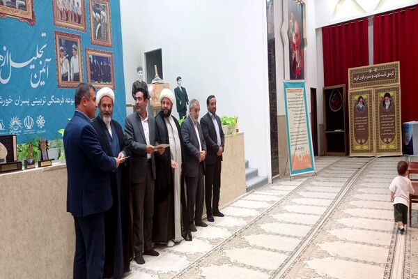 تجلیل از هنرمندان عرصه سرود کهگیلویه‌و‌بویراحمد