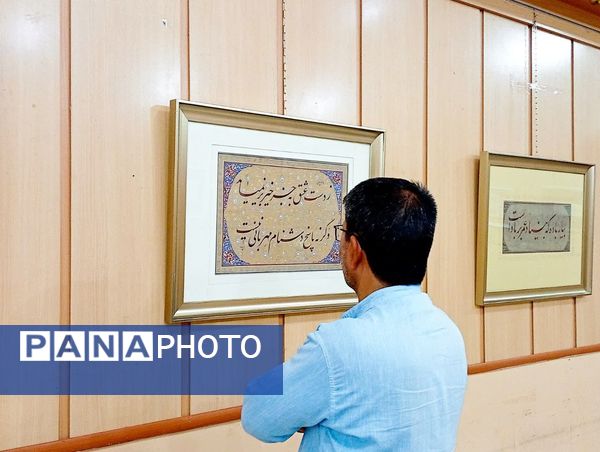نمایشگاه خوشنویسی در کاشمر