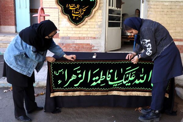 مراسم سوگواری شهادت حضرت فاطمه(س) در مدارس ناحیه 2 بهارستان