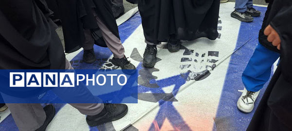 مراسم یوم الله 13 آبان در شهر جعفریه قم