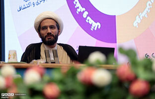 زیست‌بوم جدید برنامه درسی از مهر ۱۴۰۵ وارد مرحله اجرای سراسری می‌شود