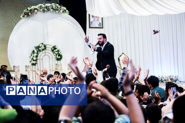 جشن «هلهله فرشته‌ها» در قم