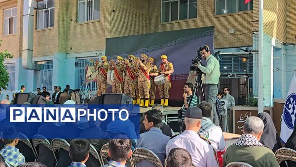 آیین باشکوه استانی زنگ مهر و مقاومت در یزد