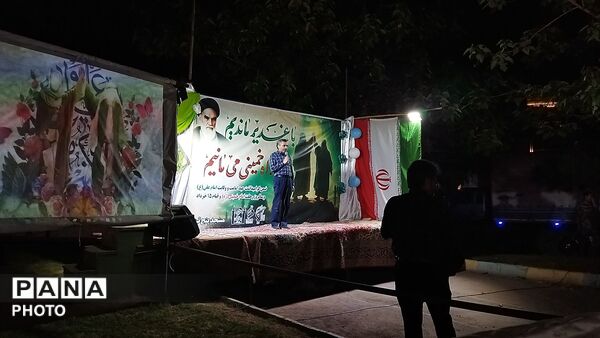 نود و پنجمین شب از شب های مقاومت بلوار جمهوری نیشابور در قاب پانا 