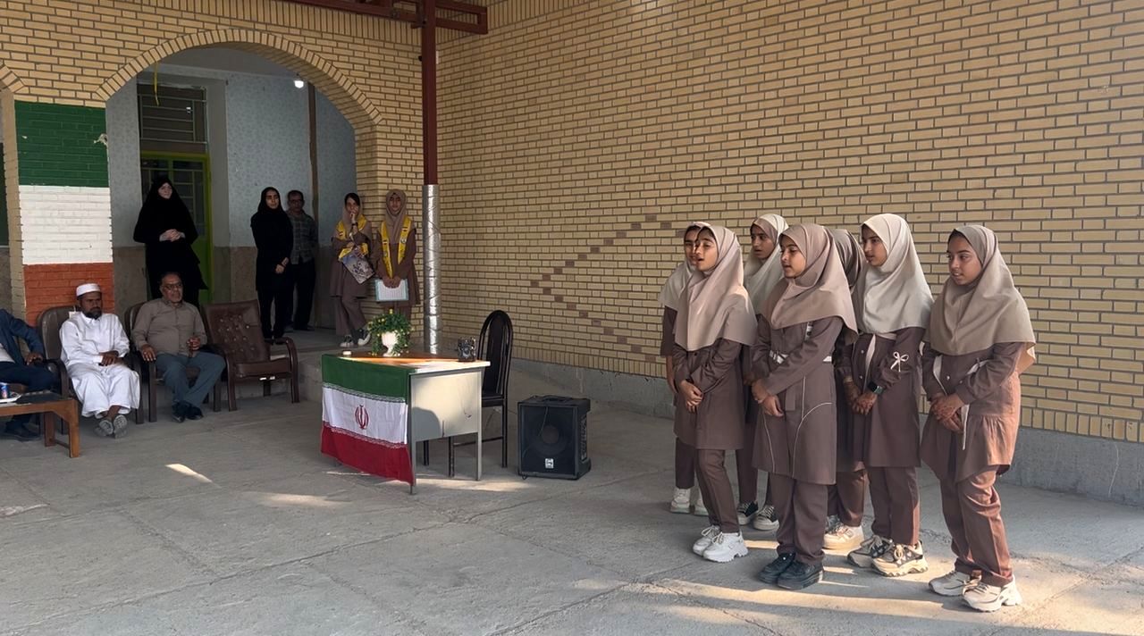 گرامیداشت روز دانش‌آموز در سیریک