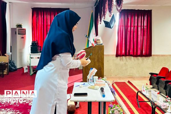 دوره آموزشی آموزگاران پایه مدارس ابتدایی منطقه پردیس