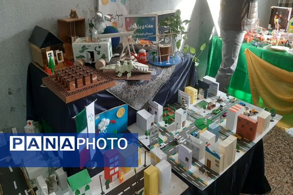 اختتامیه هفته پژوهش در شهرستان ملارد