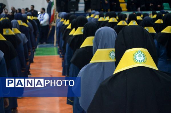 همایش سالروز تاسیس سازمان دانش‌آموزی با اجرا و حضور ۱۵۰۰ دانش‌آموز پیشتاز در پایتخت