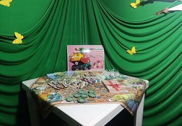 وقتی شهر رنگ غدیر می‌گیرد