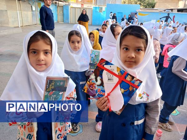 جشن عاطفه مدرسه ۱۷ شهریور 