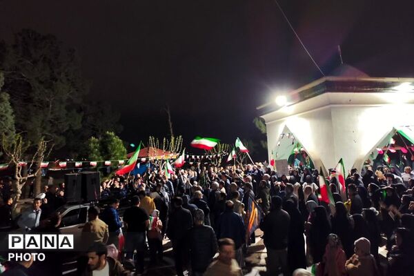 تجمع مردمی شهر صباشهر برای بیعت با رهبری 