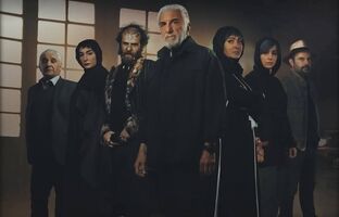 فصل دوم سریال «هفت» در کنداکتور چهارشنبه‌های نماوا