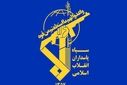 پاسخ کوبنده سپاه به حمله آمریکا در مسیر زائران اباعبدالله الحسین (ع)