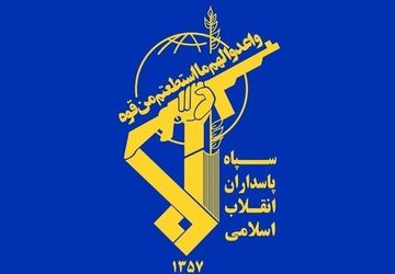 پاسخ کوبنده سپاه به حمله آمریکا در مسیر زائران اباعبدالله الحسین (ع)