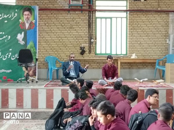 تلاوت نور، در دبیرستان شاهد باحضور باشکوه دانش‌آموزان