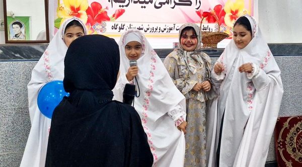 جشن تکلیف دختران در گلوگاه 