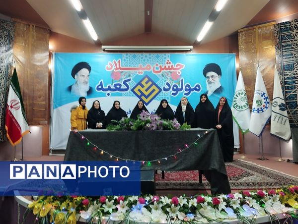 خراسان رضوی میزبان معلمان پیشتاز سراسر کشور