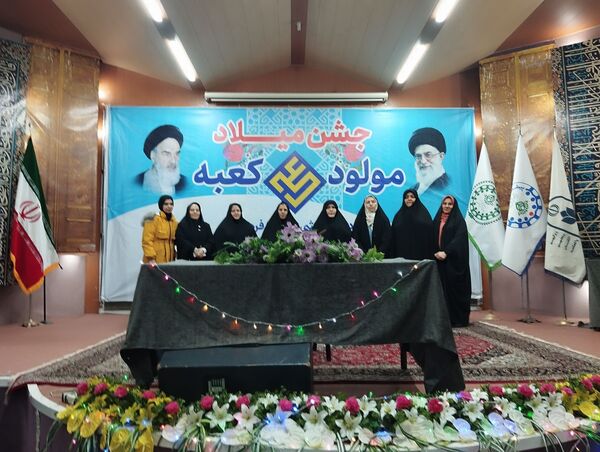 خراسان رضوی میزبان معلمان پیشتاز سراسر کشور