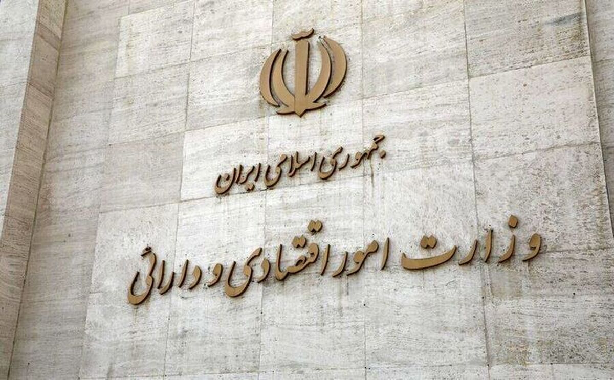 واگذاری ۱۴۰ همت از دارایی‌ مازاد دولتی