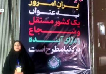 پیشتازان گرگان پیشتاز در برپایی موکب