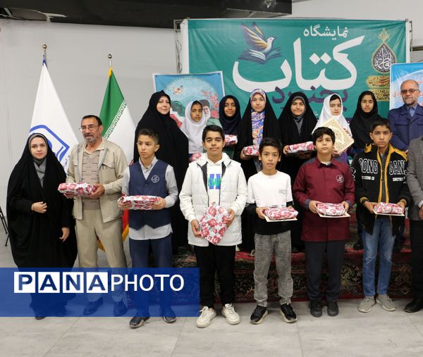 بازدید مدیرکل آموزش و پرورش خراسان شمالی از نمایشگاه هفته کتاب و کتابخوانی