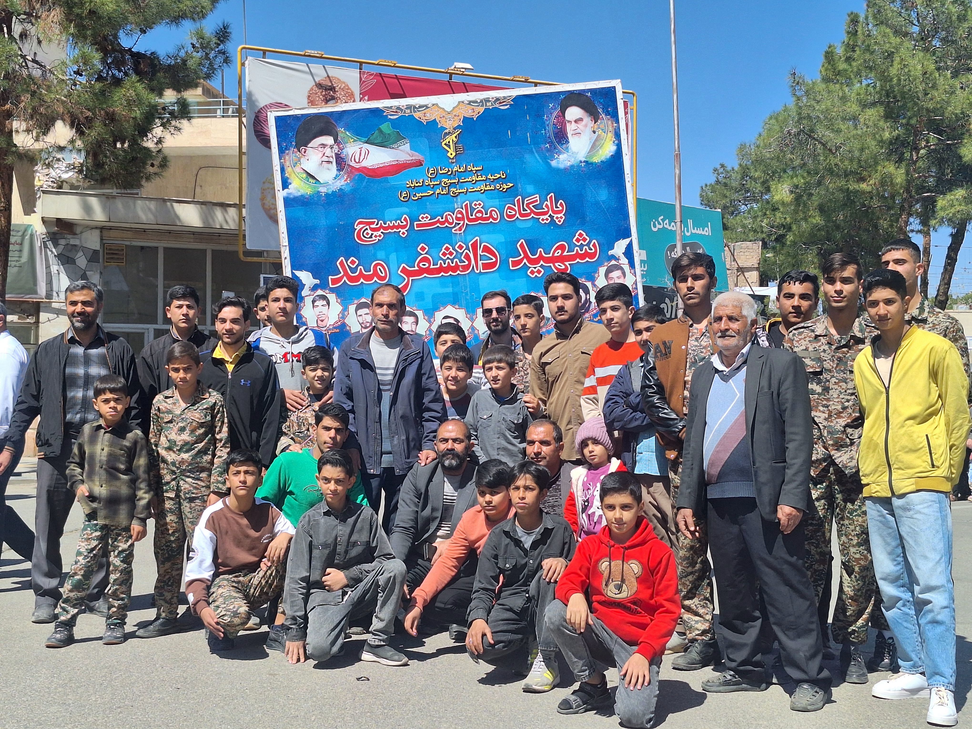 همبستگی مردم شهرستان گناباد در راهپیمایی روز قدس