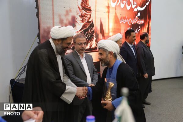 آیین تجلیل از خادمان موکب‌های اربعین حسینی در همدان 
