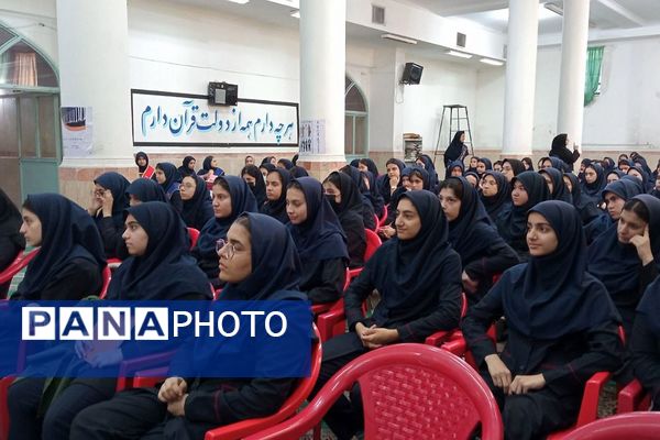 پویش هدایت تحصیلی در ناحیه یک شهرری