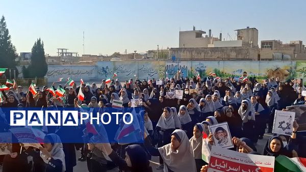  یادواره شهدای مقاومت در دبیرستان بهار آزادی فلاورجان