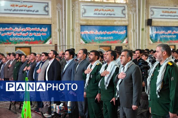 برگزاری مراسم یادواره شهدای دانش‌آموز و فرهنگی