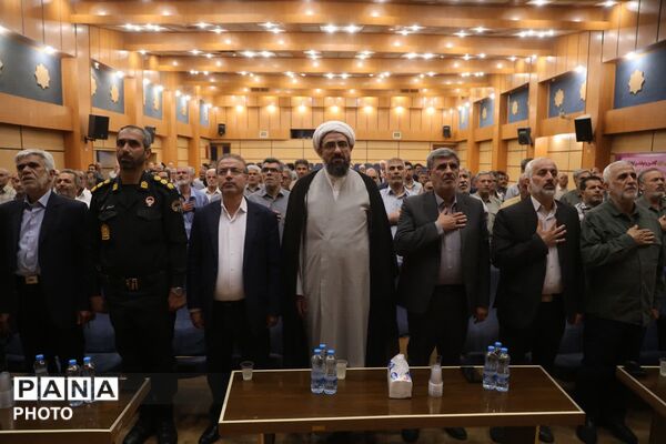 آیین تجلیل از آزادگان سرافراز همدان 