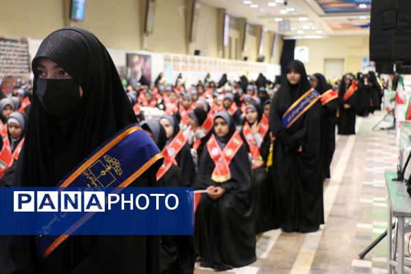 حضور پیشتازان در یادواره یکهزار شهید فرهنگی و دانش‌آموز استان قم