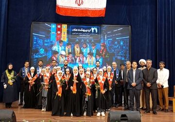 ۲۷ امین گرامیداشت سالروز تاسیس سازمان دانش‌آموزی در استان گلستان