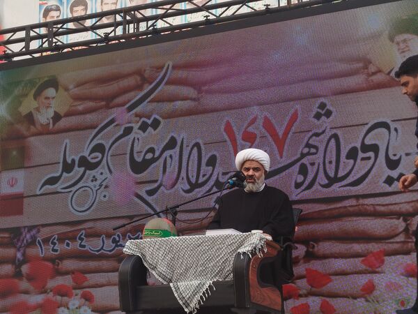 پاسداشت 147 لاله گلگون در کومله