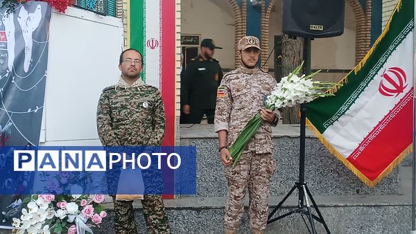 مراسم غبارروبی لاله زار شهرستان نیشابور به مناسبت گرامیداشت هفته معلم 