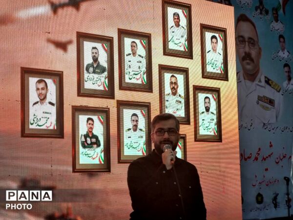 یادبود چهلمین روز شهادت خلبان شهید محمدصادق توانی