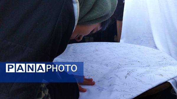 عهدنامه با امام زمان(عج) در نیشابور امضا شد 