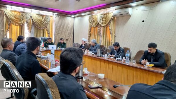 نشست بررسی برنامه‌های اوقات فراغت تابستانی و طرح‌های تربیتی دانش‌آموزی در کهگیلویه و بویراحمد