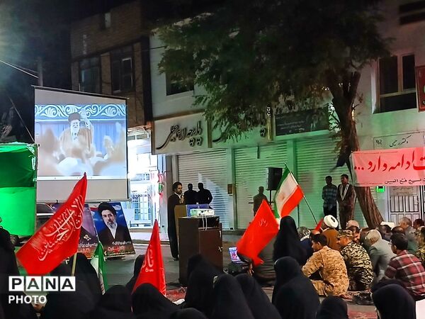 تجمعات متفاوت،به یاد رهبر شهید انقلاب اسلامی