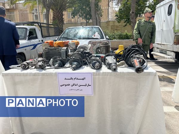  کشفیات پلیس استان فارس