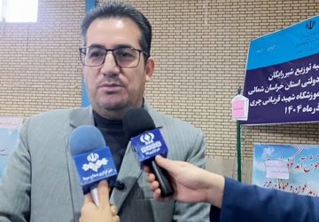 آغاز توزیع شیر رایگان در مدارس ابتدایی خراسان شمالی از شهرستان فاروج