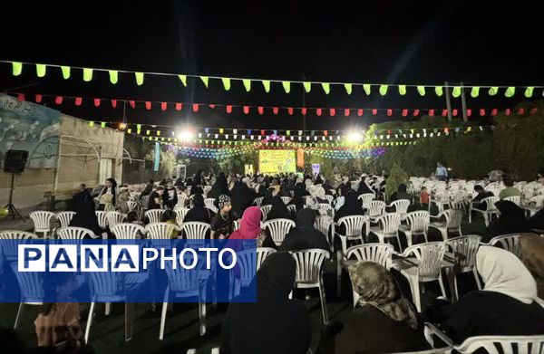 مراسم جشن ایام ربیع الاول در بوستان خورشید قم