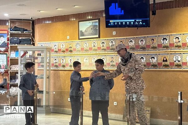 اردوی تربیتی بازدید از موزه شهدا و ایثارگران (شهرقدس) دانش آموزان دبستان ملاصدرا