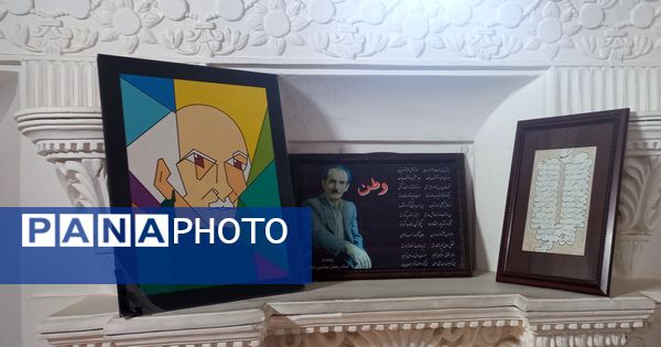 خانه نیما یوشیج در زادگاهش پذیرایی گردشگران نوروزی