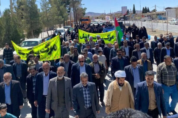 همدلی مردم ایزدخواست با کودکان غزه در راهپیمایی باشکوه روز قدس