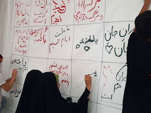 اجتماع زینبیون در بوشهر